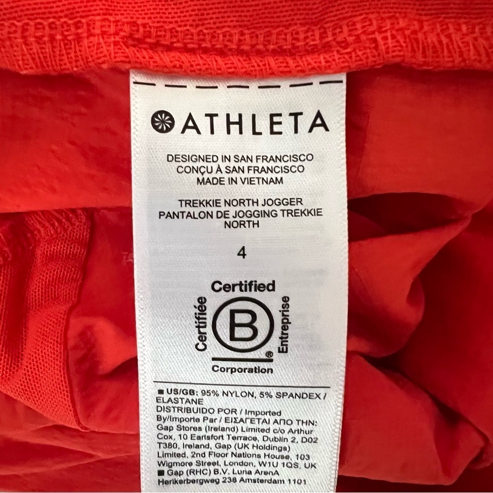 Athleta Trekkie North Jogger Pant Orange 4 Spring 22' Athleisure Outdoor Vibrant - Picture 12 of 13